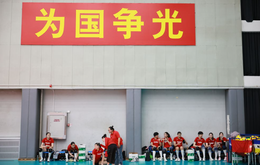 华体会hth体育官方网站最新动态更新