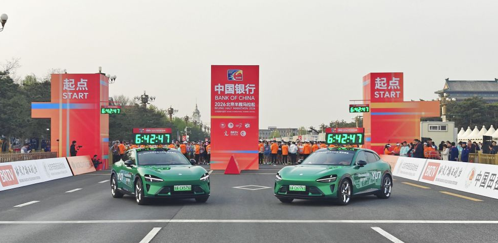 畅享华体会登录与注册体验