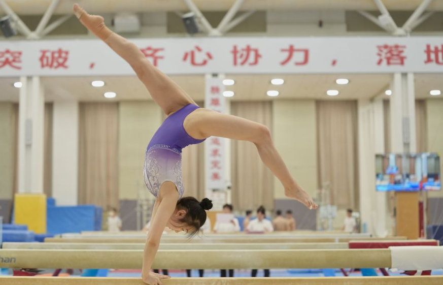 快速掌握华体会登录注册流程